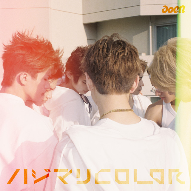 Image Cover